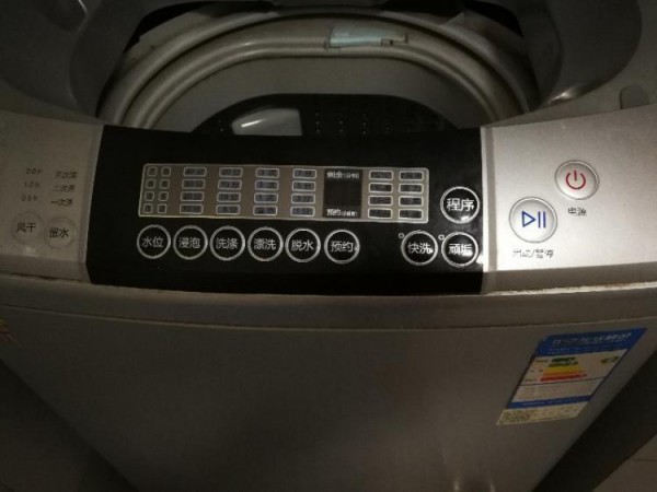 洗衣機開機燈閃原因和維修方法