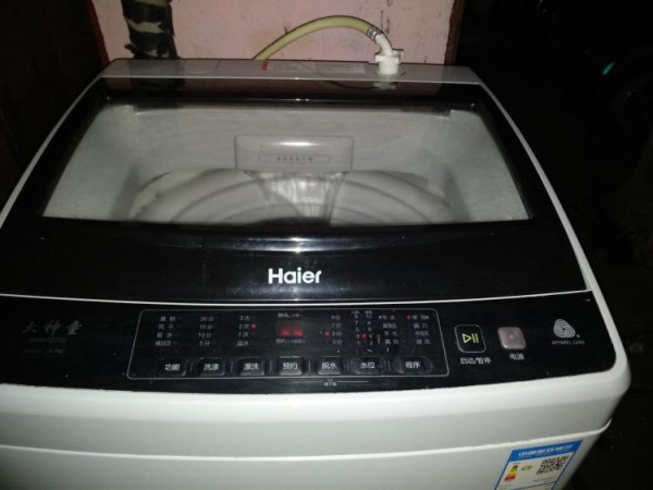 洗衣機漏電怎么修