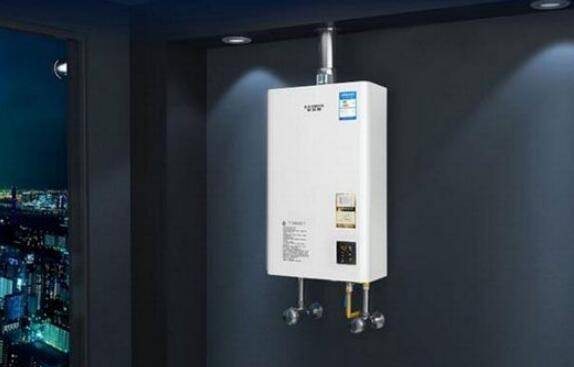 燃氣熱水器怎么安裝