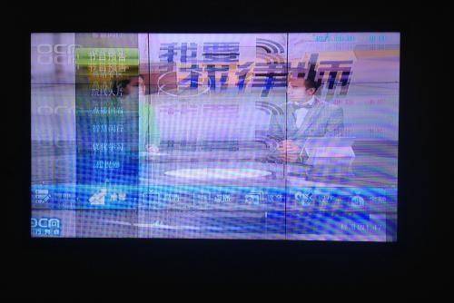 電視機(jī)黑屏