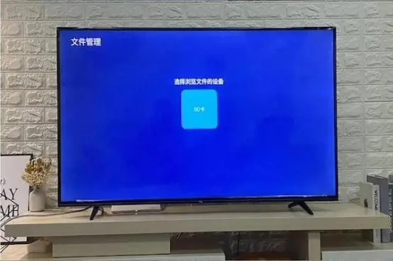 電視屏幕打不開有哪些方法？電視屏幕壞點(diǎn)怎么檢測(cè)？