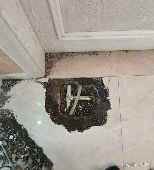 地板暗管漏水急救指南，掌握正確維修方法，省時省力！