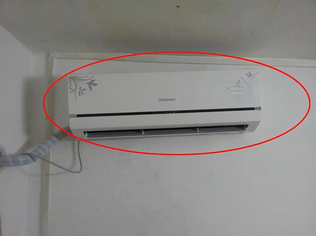 空調滴水的原因有哪些?空調滴水維護方法是什么?